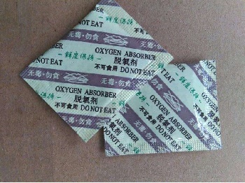 您們了解脫氧劑包裝機設備的優(yōu)勢嗎？